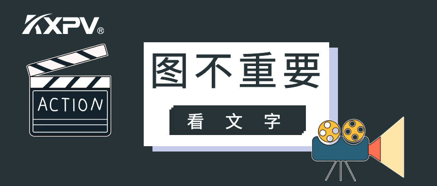 【请回覆2020】在AG8亚洲国际游戏集团当销售是什么样的体验